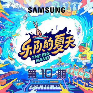 日本60岁高龄老太太模特是谁
