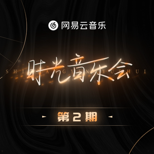 日本60岁高龄老太太模特是谁
