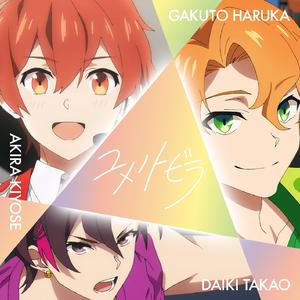 日本60岁高龄老太太模特是谁
