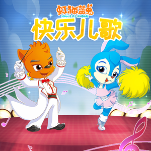 日本60岁高龄老太太模特是谁
