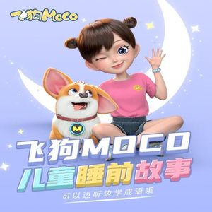 日本60岁高龄老太太模特是谁
