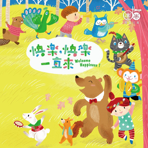 日本60岁高龄老太太模特是谁
