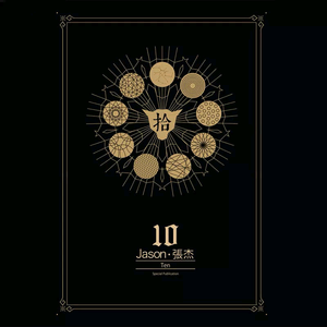 日本60岁高龄老太太模特是谁
