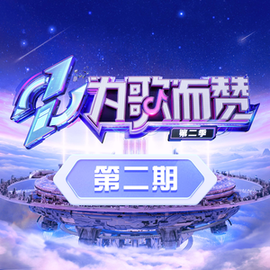 日本60岁高龄老太太模特是谁
