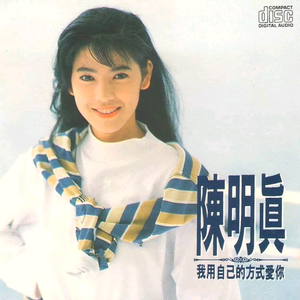 日本60岁高龄老太太模特是谁
