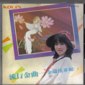 日本60岁高龄老太太模特是谁
