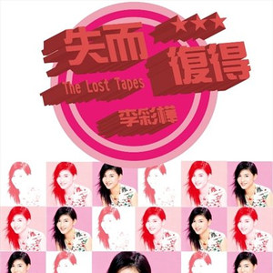 日本60岁高龄老太太模特是谁
