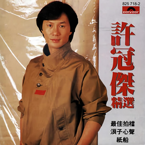 日本60岁高龄老太太模特是谁
