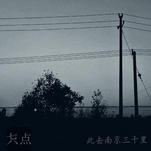 日本60岁高龄老太太模特是谁
