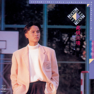 日本60岁高龄老太太模特是谁
