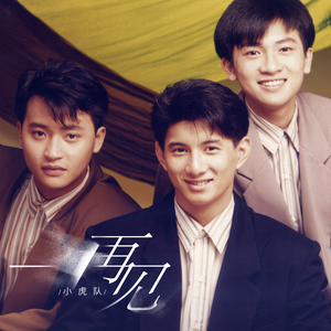 日本60岁高龄老太太模特是谁
