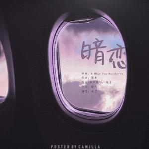 日本60岁高龄老太太模特是谁
