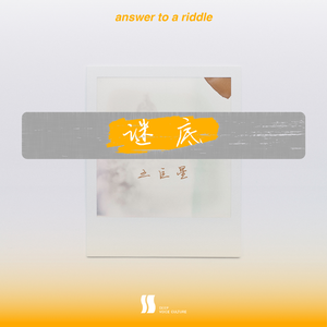 日本60岁高龄老太太模特是谁
