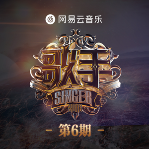 日本60岁高龄老太太模特是谁
