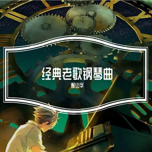 日本60岁高龄老太太模特是谁
