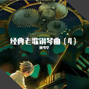 日本60岁高龄老太太模特是谁
